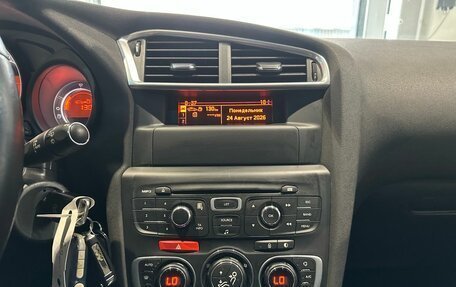 Citroen C4 II рестайлинг, 2012 год, 498 000 рублей, 16 фотография