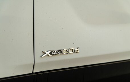 BMW X1, 2013 год, 1 450 000 рублей, 3 фотография