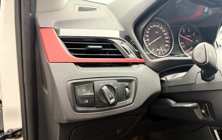 BMW X1, 2017 год, 2 198 000 рублей, 8 фотография