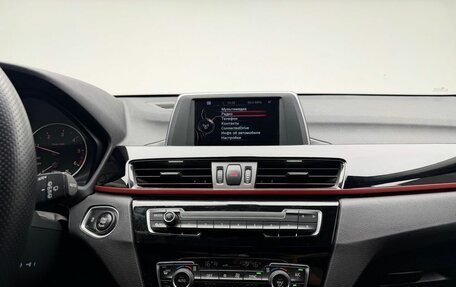 BMW X1, 2017 год, 2 198 000 рублей, 12 фотография