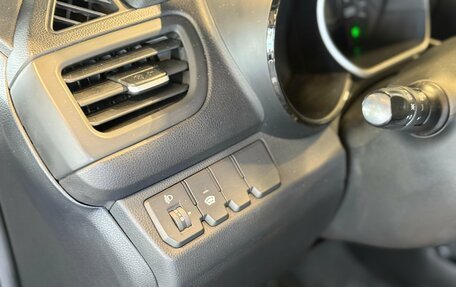 KIA Rio III рестайлинг, 2012 год, 695 000 рублей, 11 фотография