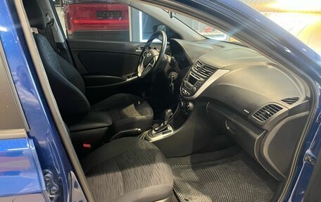 Hyundai Solaris II рестайлинг, 2014 год, 899 000 рублей, 15 фотография