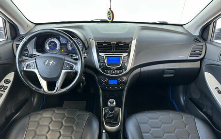 Hyundai Solaris II рестайлинг, 2013 год, 830 000 рублей, 14 фотография