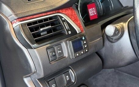 Toyota Camry, 2013 год, 1 795 000 рублей, 16 фотография