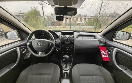 Renault Duster I рестайлинг, 2015 год, 1 219 000 рублей, 12 фотография