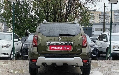 Renault Duster I рестайлинг, 2015 год, 1 219 000 рублей, 7 фотография