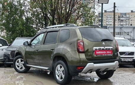 Renault Duster I рестайлинг, 2015 год, 1 219 000 рублей, 8 фотография
