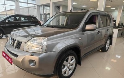 Nissan X-Trail, 2008 год, 859 000 рублей, 1 фотография