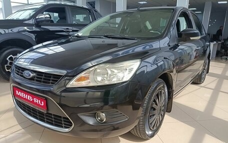Ford Focus II рестайлинг, 2008 год, 546 000 рублей, 1 фотография
