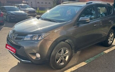Toyota RAV4, 2015 год, 1 800 000 рублей, 1 фотография