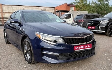 KIA Optima IV, 2017 год, 1 590 000 рублей, 1 фотография