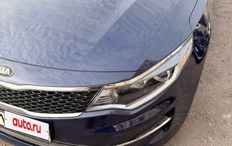 KIA Optima IV, 2017 год, 1 590 000 рублей, 7 фотография