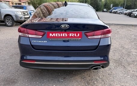 KIA Optima IV, 2017 год, 1 590 000 рублей, 3 фотография