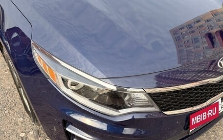 KIA Optima IV, 2017 год, 1 590 000 рублей, 8 фотография