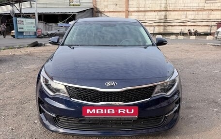 KIA Optima IV, 2017 год, 1 590 000 рублей, 6 фотография