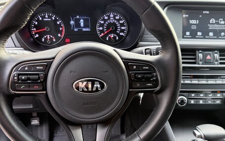 KIA Optima IV, 2017 год, 1 590 000 рублей, 18 фотография