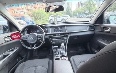 KIA Optima IV, 2017 год, 1 590 000 рублей, 23 фотография