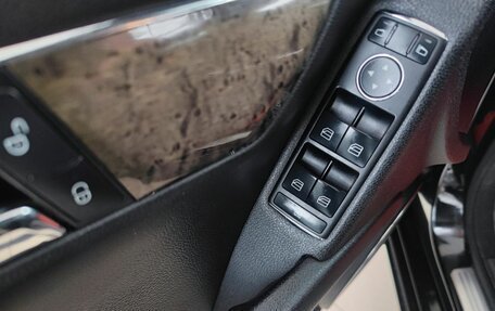 Mercedes-Benz C-Класс, 2009 год, 980 000 рублей, 9 фотография