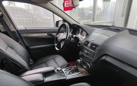 Mercedes-Benz C-Класс, 2009 год, 980 000 рублей, 10 фотография