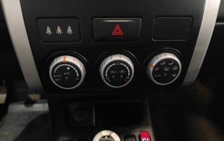 Nissan X-Trail, 2008 год, 859 000 рублей, 10 фотография
