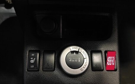 Nissan X-Trail, 2008 год, 859 000 рублей, 14 фотография