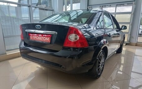 Ford Focus II рестайлинг, 2008 год, 546 000 рублей, 3 фотография