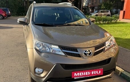 Toyota RAV4, 2015 год, 1 800 000 рублей, 2 фотография