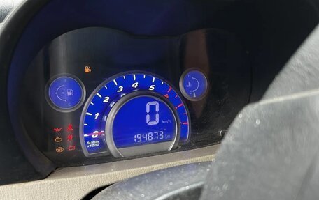 Lifan Smily I (330) рестайлинг, 2011 год, 75 000 рублей, 5 фотография
