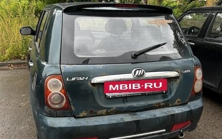 Lifan Smily I (330) рестайлинг, 2011 год, 75 000 рублей, 4 фотография