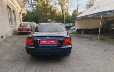 Hyundai Sonata IV рестайлинг, 2007 год, 450 000 рублей, 1 фотография