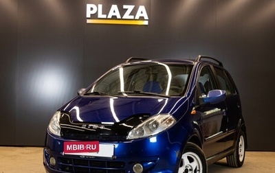 Chery Kimo (A1), 2011 год, 240 000 рублей, 1 фотография