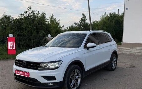 Volkswagen Tiguan II, 2018 год, 2 670 000 рублей, 1 фотография