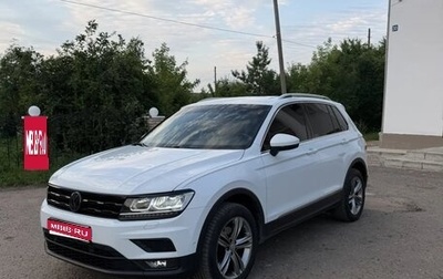 Volkswagen Tiguan II, 2018 год, 2 670 000 рублей, 1 фотография