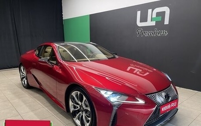 Lexus LC I, 2019 год, 13 790 000 рублей, 1 фотография
