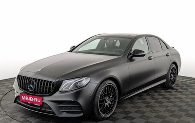 Mercedes-Benz E-Класс, 2019 год, 3 868 250 рублей, 1 фотография