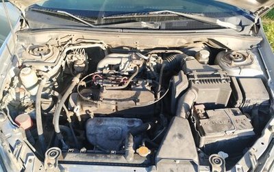 Mitsubishi Lancer IX, 2005 год, 160 000 рублей, 1 фотография