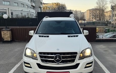 Mercedes-Benz M-Класс, 2010 год, 2 150 000 рублей, 1 фотография