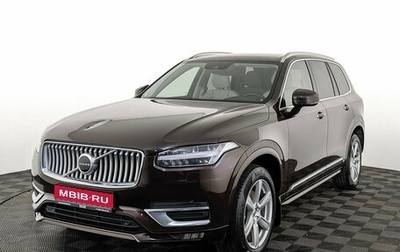 Volvo XC90 II рестайлинг, 2020 год, 3 995 000 рублей, 1 фотография
