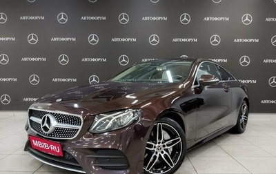 Mercedes-Benz E-Класс, 2018 год, 3 850 000 рублей, 1 фотография