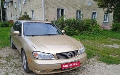 Nissan Maxima VIII, 2005 год, 370 000 рублей, 1 фотография