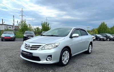 Toyota Corolla, 2012 год, 996 000 рублей, 1 фотография