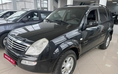 SsangYong Rexton III, 2007 год, 630 000 рублей, 1 фотография