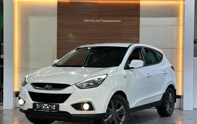 Hyundai ix35 I рестайлинг, 2015 год, 1 449 900 рублей, 1 фотография