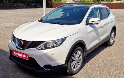 Nissan Qashqai, 2014 год, 1 650 000 рублей, 1 фотография