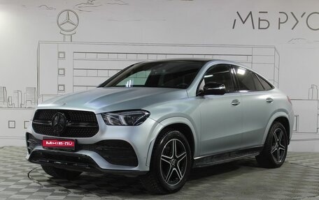 Mercedes-Benz GLE Coupe, 2022 год, 9 350 000 рублей, 1 фотография