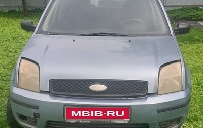 Ford Fusion I, 2005 год, 170 000 рублей, 1 фотография