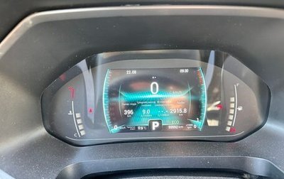 Chery Tiggo 7 Pro, 2022 год, 1 499 000 рублей, 1 фотография