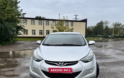 Hyundai Avante, 2011 год, 915 000 рублей, 1 фотография