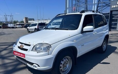 Chevrolet Niva I рестайлинг, 2015 год, 489 000 рублей, 1 фотография