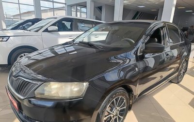 Skoda Rapid I, 2015 год, 869 000 рублей, 1 фотография